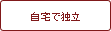 ����œƗ�